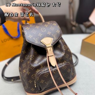 65225 LV Montsouris Backpack