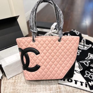 69200 Chanel Cambon Basket Tote