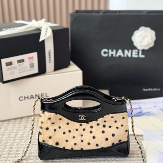 70180 Chanel 26A Bambi 31bag