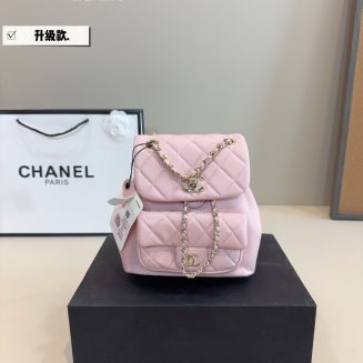 76225 Chanel Duma Backpack